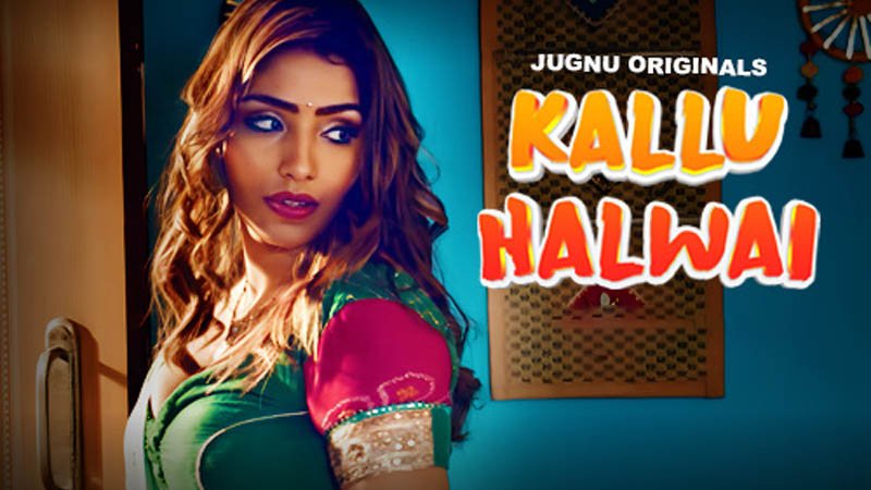 Kallu Halwai | Season 01 | Episode 03